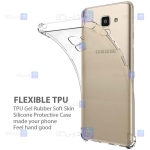 قاب ژله ای Samsung Galaxy J6 مدل کپسول دار