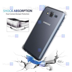 قاب ژله ای Samsung Galaxy J7 مدل کپسول دار