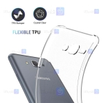 قاب ژله ای Samsung Galaxy J7 مدل کپسول دار