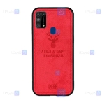 قاب پارچه ای Samsung Galaxy M31 مدل گوزنی