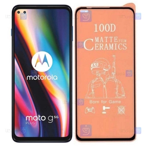محافظ صفحه سرامیکی Motorola Moto G 5G Plus مدل مات