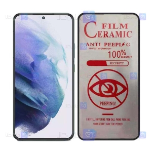 محافظ صفحه سرامیکی Samsung Galaxy S22 Plus مدل حریم شخصی