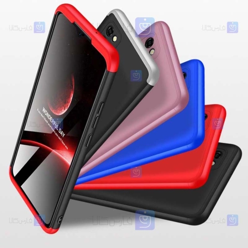 قاب 360 درجه Samsung Galaxy M02s مدل GKK