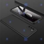 قاب 360 درجه Samsung Galaxy M02s مدل GKK