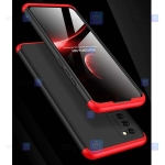 قاب 360 درجه Samsung Galaxy M02s مدل GKK