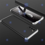 قاب 360 درجه Samsung Galaxy M02s مدل GKK