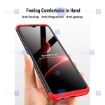 قاب 360 درجه Samsung Galaxy M02s مدل GKK