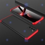 قاب 360 درجه Samsung Galaxy M02s مدل GKK