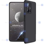قاب 360 درجه Xiaomi 11T Pro مدل GKK