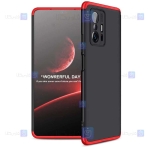 قاب 360 درجه Xiaomi 11T Pro مدل GKK