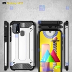 قاب ضد ضربه Samsung Galaxy M31 مدل Hard Shell