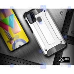 قاب ضد ضربه Samsung Galaxy M31 مدل Hard Shell
