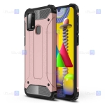 قاب ضد ضربه Samsung Galaxy M31 مدل Hard Shell