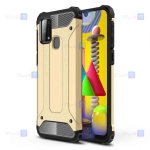 قاب ضد ضربه Samsung Galaxy M31 مدل Hard Shell