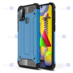 قاب ضد ضربه Samsung Galaxy M31 مدل Hard Shell