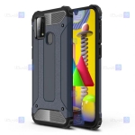 قاب ضد ضربه Samsung Galaxy M31 مدل Hard Shell