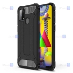 قاب ضد ضربه Samsung Galaxy M31 مدل Hard Shell