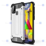 قاب ضد ضربه Samsung Galaxy M31 مدل Hard Shell