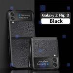 قاب چرمی Samsung Galaxy Z Flip 3