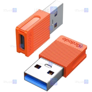 مبدل Type C به USB مک دودو مدل OT-6550