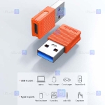مبدل Type C به USB مک دودو مدل OT-6550