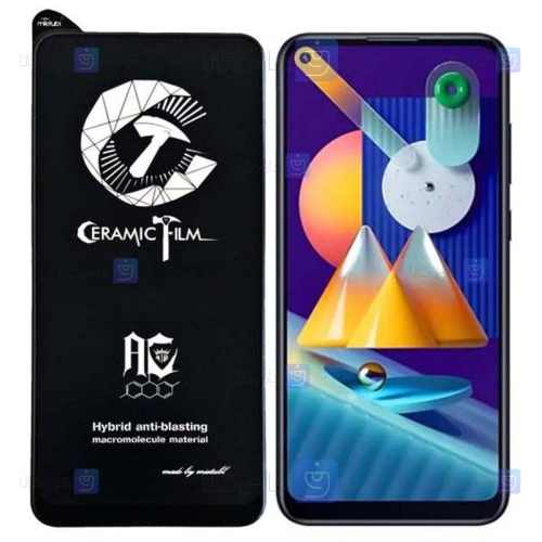 محافظ صفحه سرامیکی Samsung Galaxy M11 مدل Mietubl