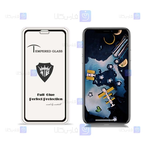 گلس فول Apple iphone X مدل Mietubl
