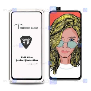 گلس فول Huawei P Smart Z 2019 مدل Mietubl
