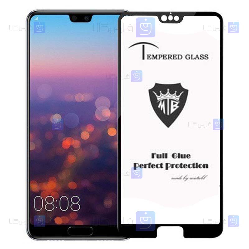 گلس فول Huawei P20 مدل Mietubl