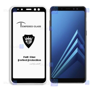 گلس فول Samsung Galaxy A8 Plus 2018 مدل Mietubl