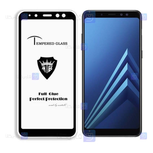 گلس فول Samsung Galaxy A8 Plus 2018 مدل Mietubl
