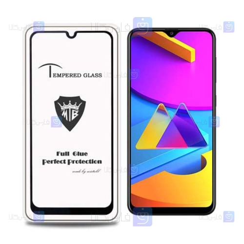 گلس فول Samsung Galaxy M10s مدل Mietubl