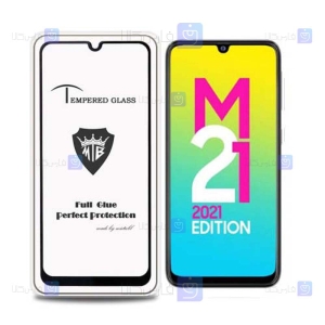 گلس فول Samsung Galaxy M21 2021 مدل Mietubl
