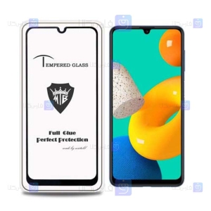 گلس فول Samsung Galaxy M32 4G مدل Mietubl