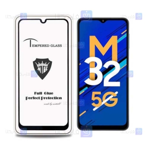 گلس فول Samsung Galaxy M32 5G مدل Mietubl