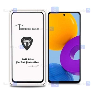 گلس فول Samsung Galaxy M52 5G مدل Mietubl