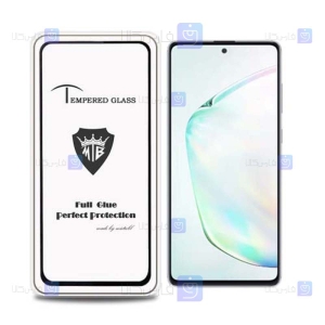 گلس فول Samsung Galaxy Note 10 Lite مدل Mietubl