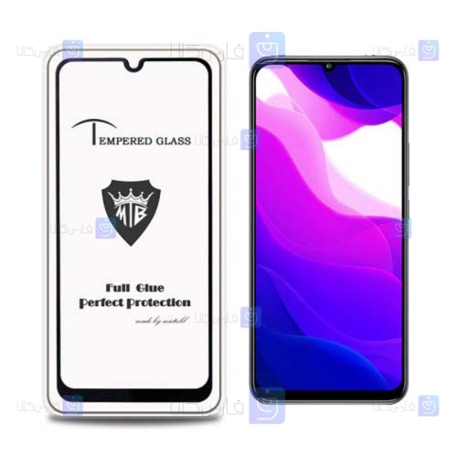 گلس فول Xiaomi Mi 10 Lite 5G / Mi 10 Youth 5G مدل Mietubl