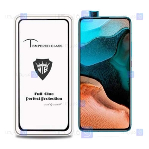گلس فول Xiaomi Poco F2 Pro مدل Mietubl