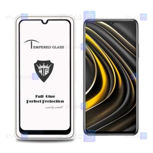 گلس فول Xiaomi Poco M3 مدل Mietubl