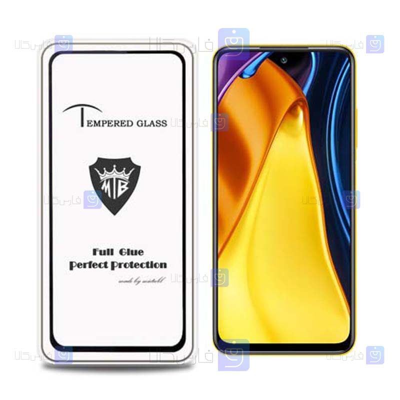 گلس فول Xiaomi Poco M3 Pro مدل Mietubl