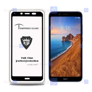 گلس فول Xiaomi Redmi 7A مدل Mietubl