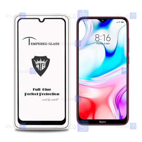 گلس فول Xiaomi Redmi 8 مدل Mietubl