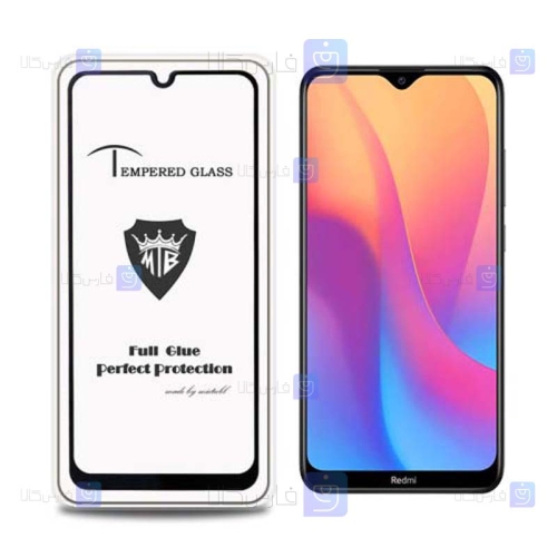 گلس فول Xiaomi Redmi 8A مدل Mietubl