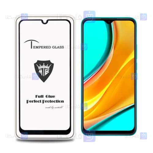 گلس فول Xiaomi Redmi 9 مدل Mietubl