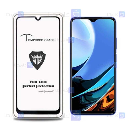 گلس فول Xiaomi Redmi 9 Power مدل Mietubl