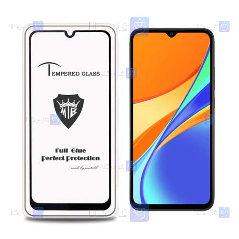گلس فول Xiaomi Redmi 9C مدل Mietubl