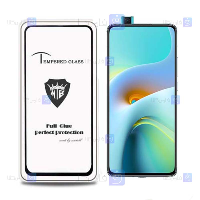 گلس فول Xiaomi Redmi K30 Ultra مدل Mietubl