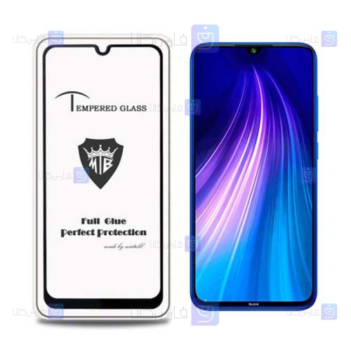 گلس فول Xiaomi Redmi Note 8 مدل Mietubl