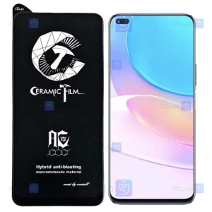 محافظ صفحه سرامیکی مات Huawei Nova 8i مدل Mietubl